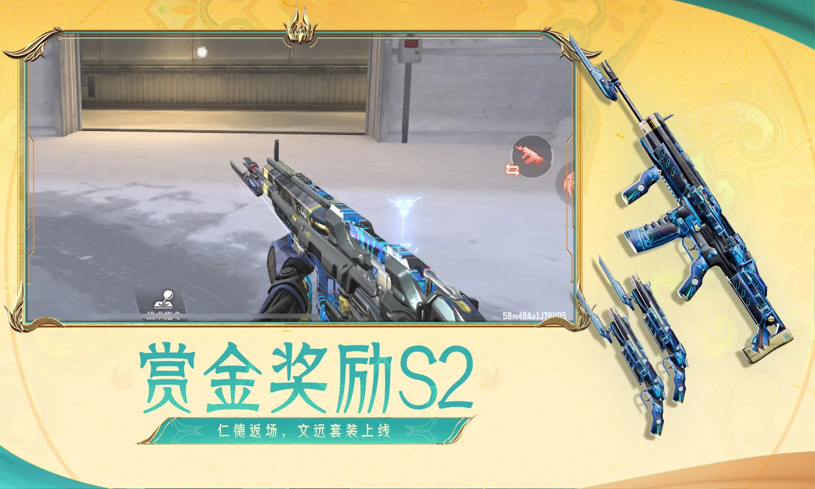 就说王源的演出少看一场会出事