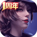 狼队战胜